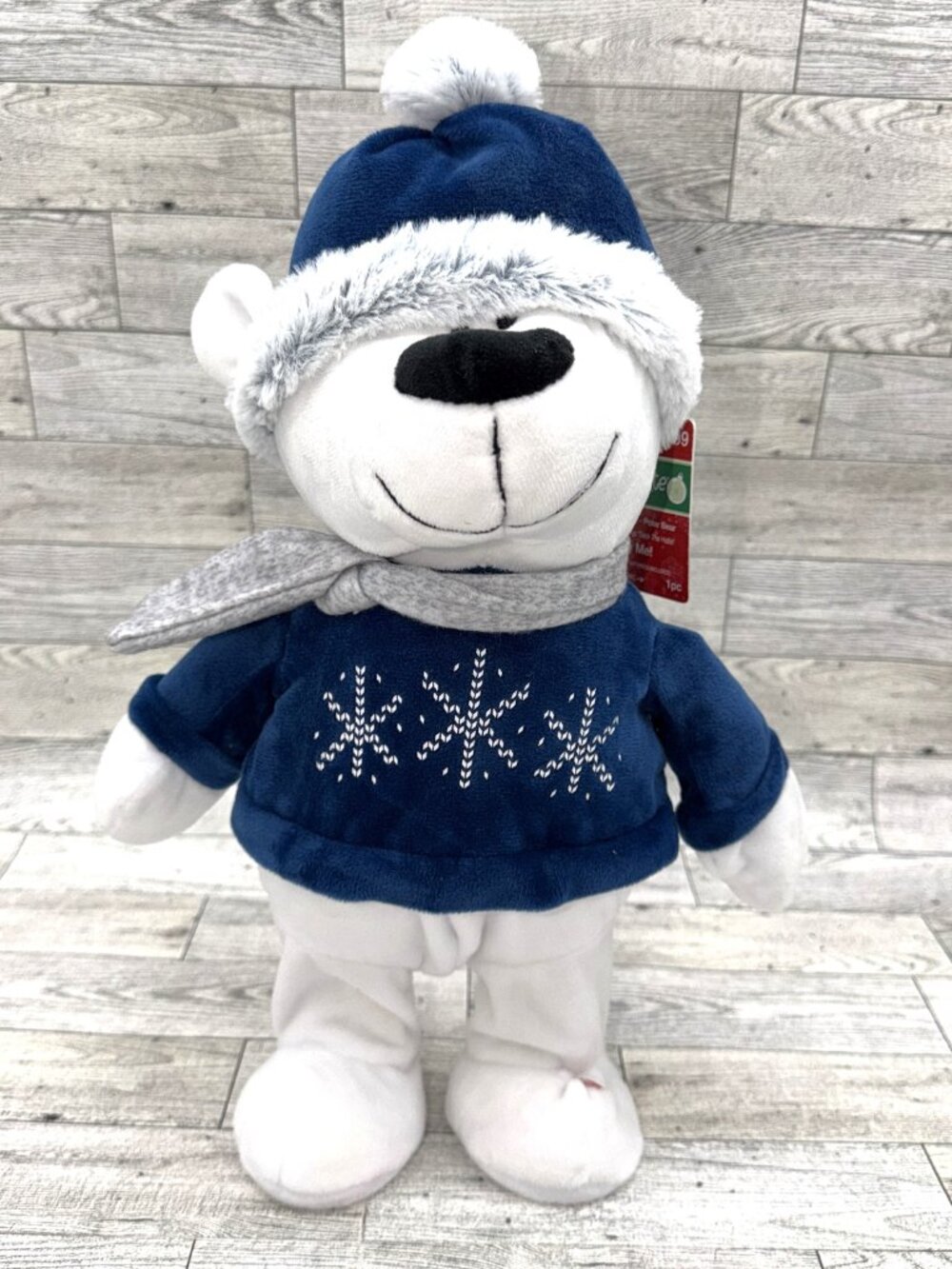 NWT Merry Brite Christmas Happy Shuffle Polar Bear Dancing/Singing Plush - works